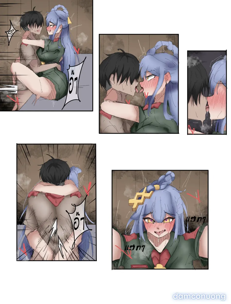 AOV 