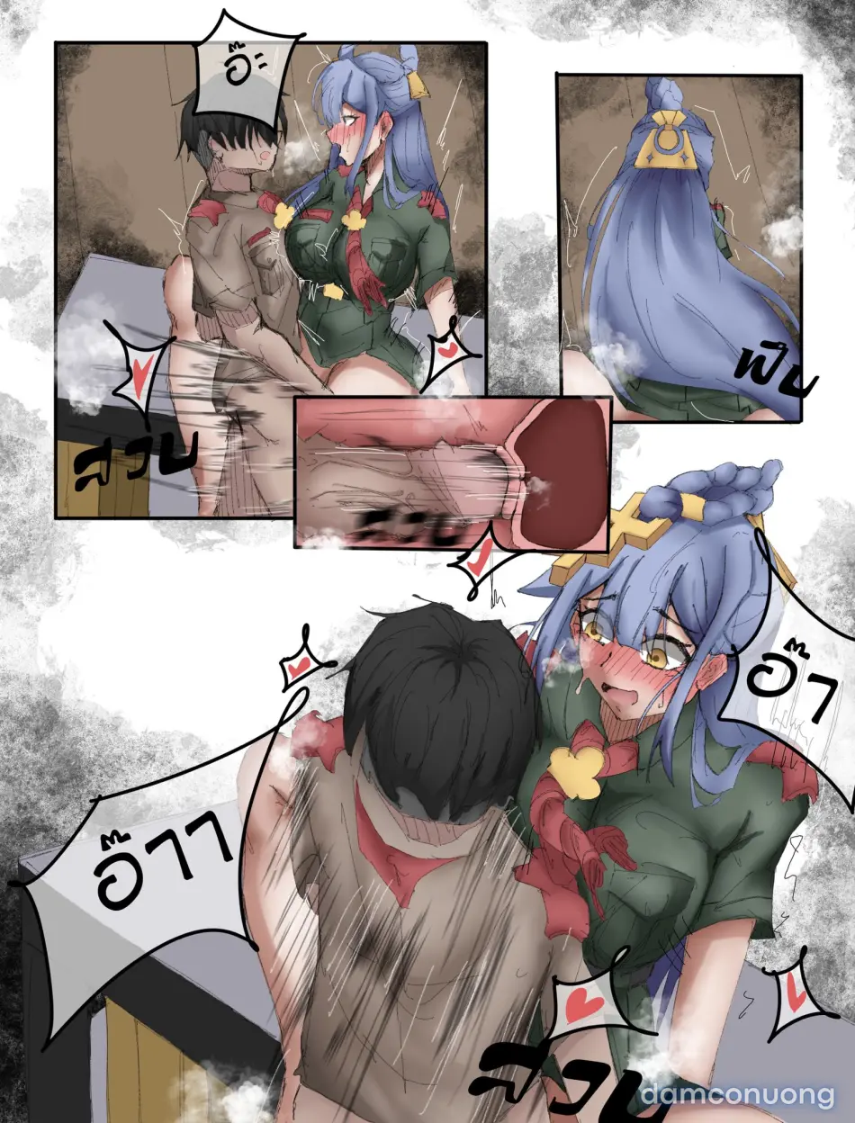 AOV 