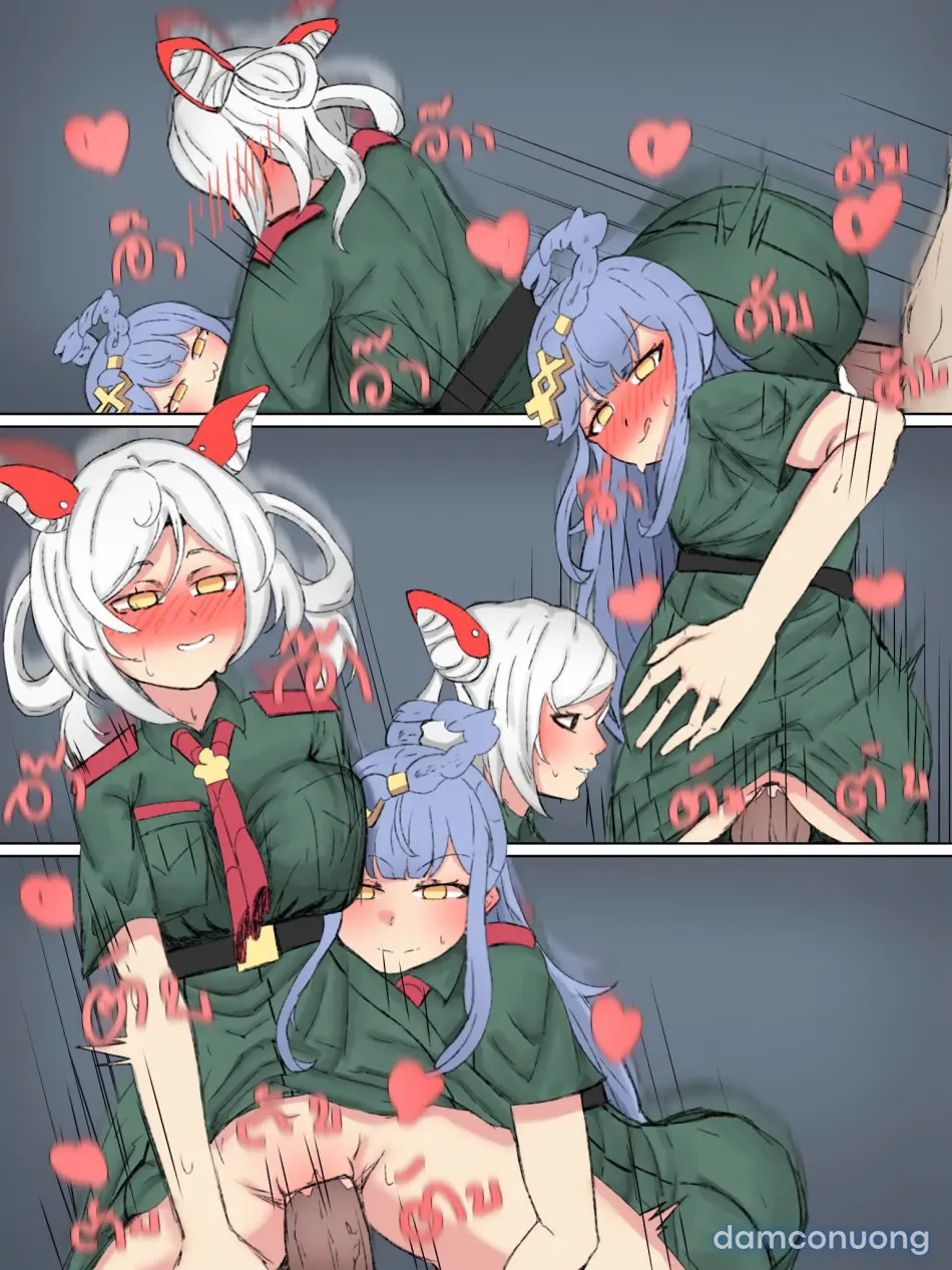 AOV 