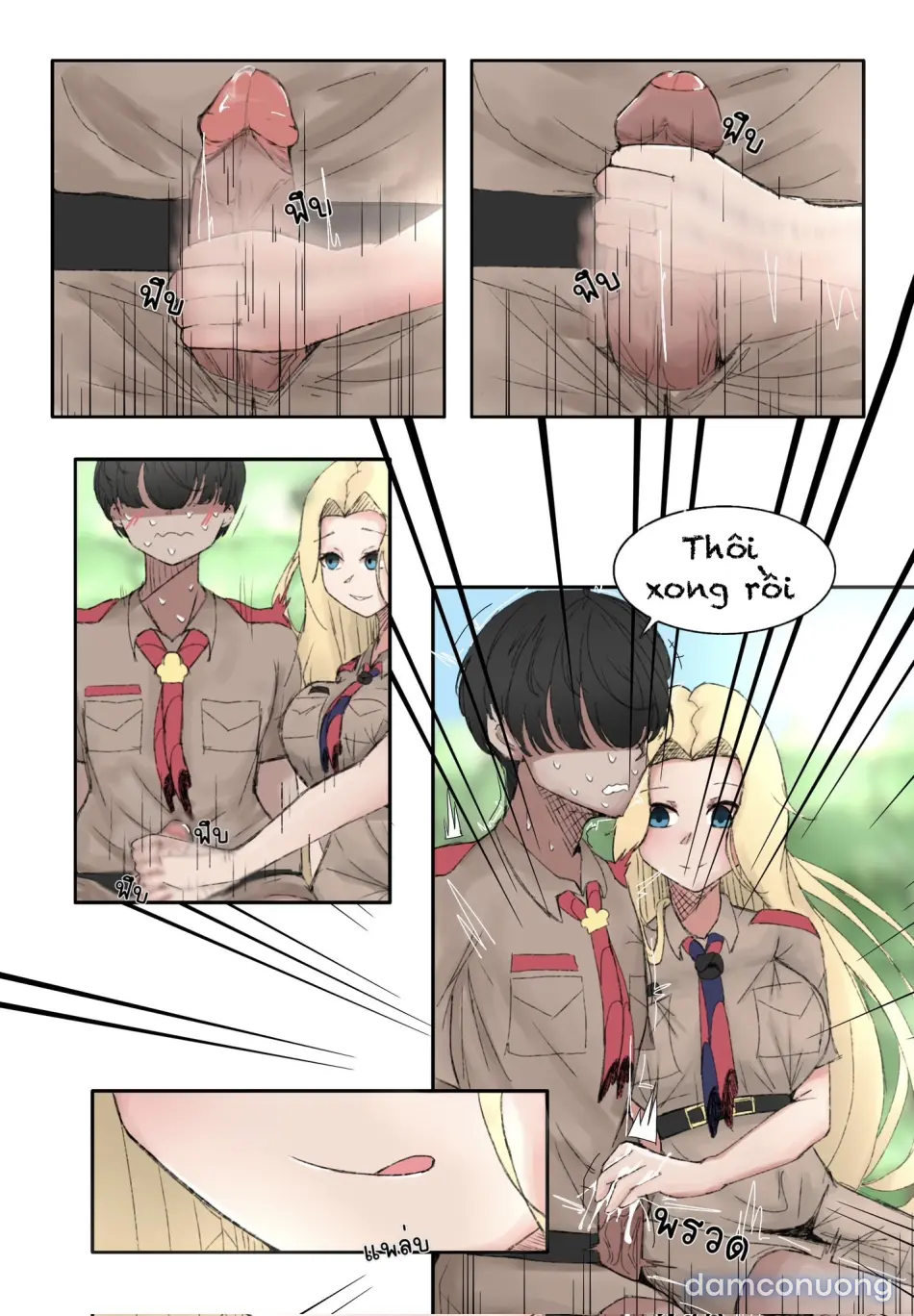 AOV 