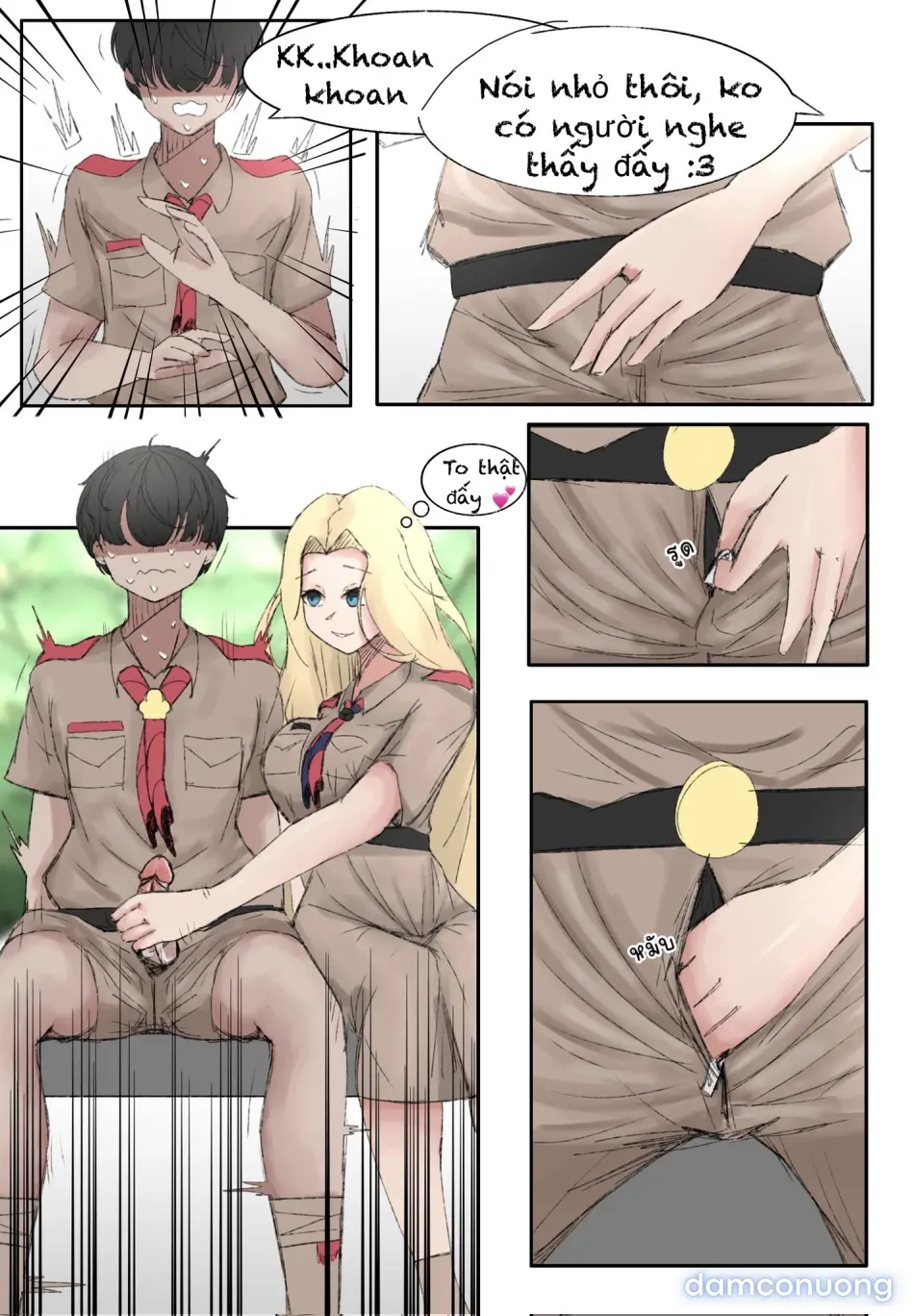 AOV 
