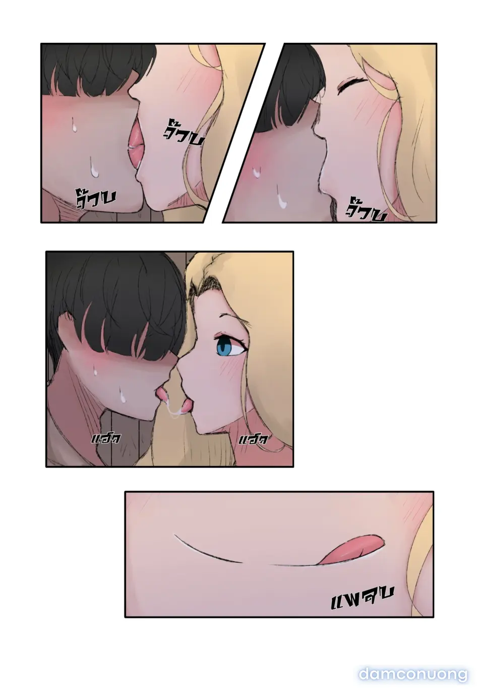 AOV 
