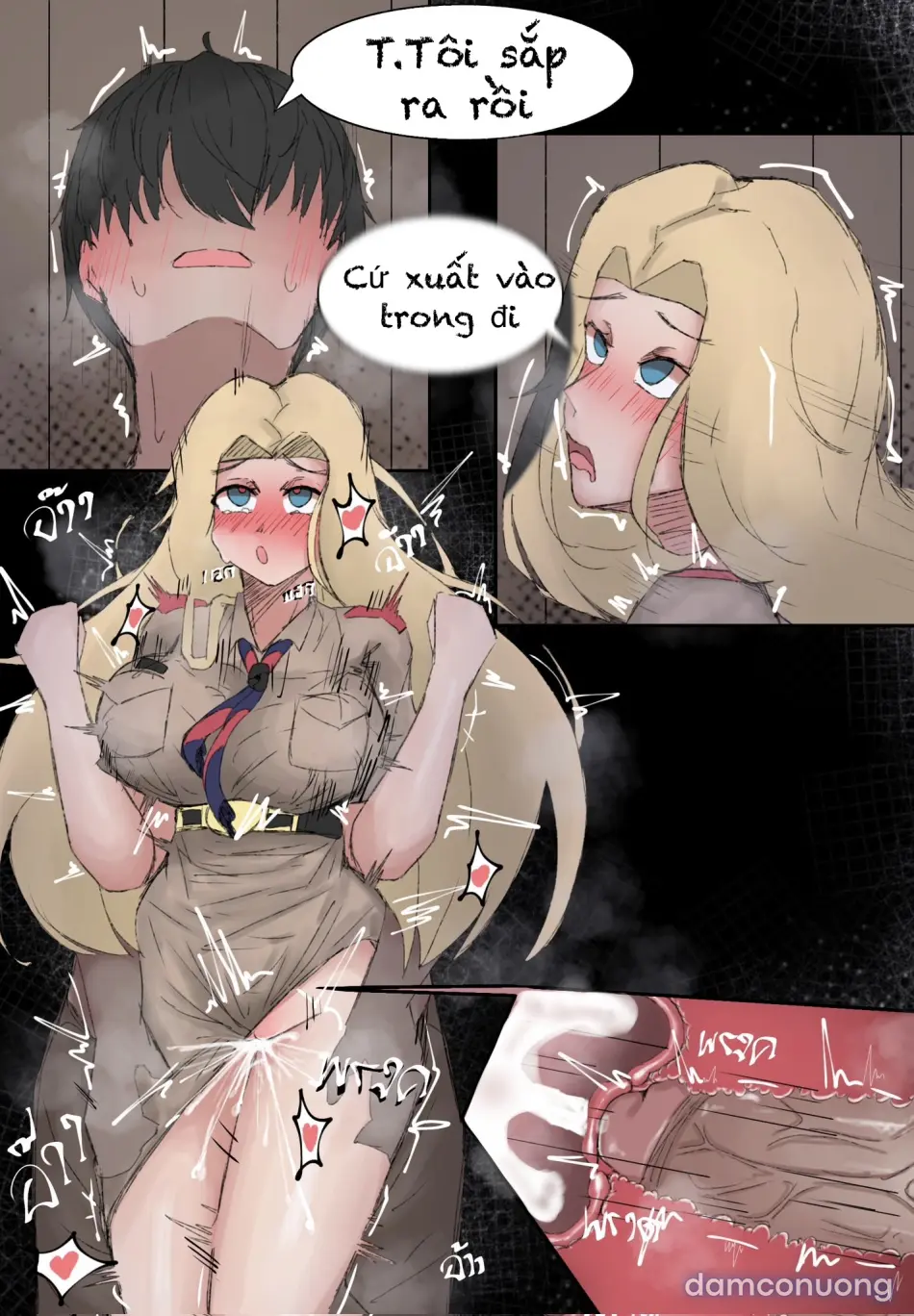 AOV 