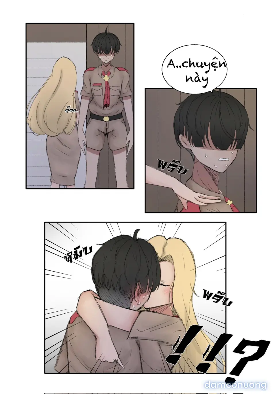 AOV 