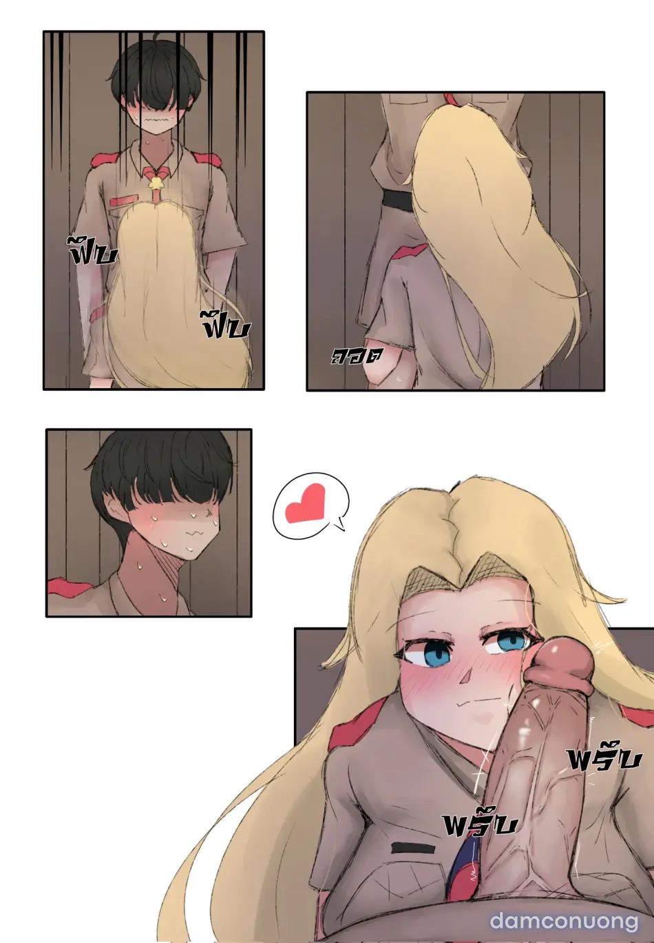 AOV 