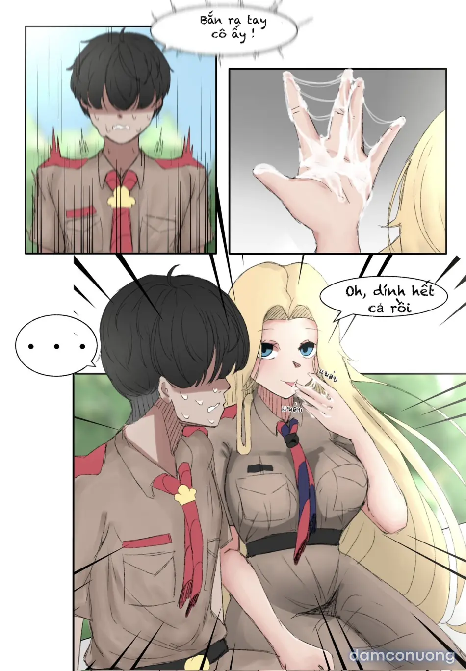 AOV 