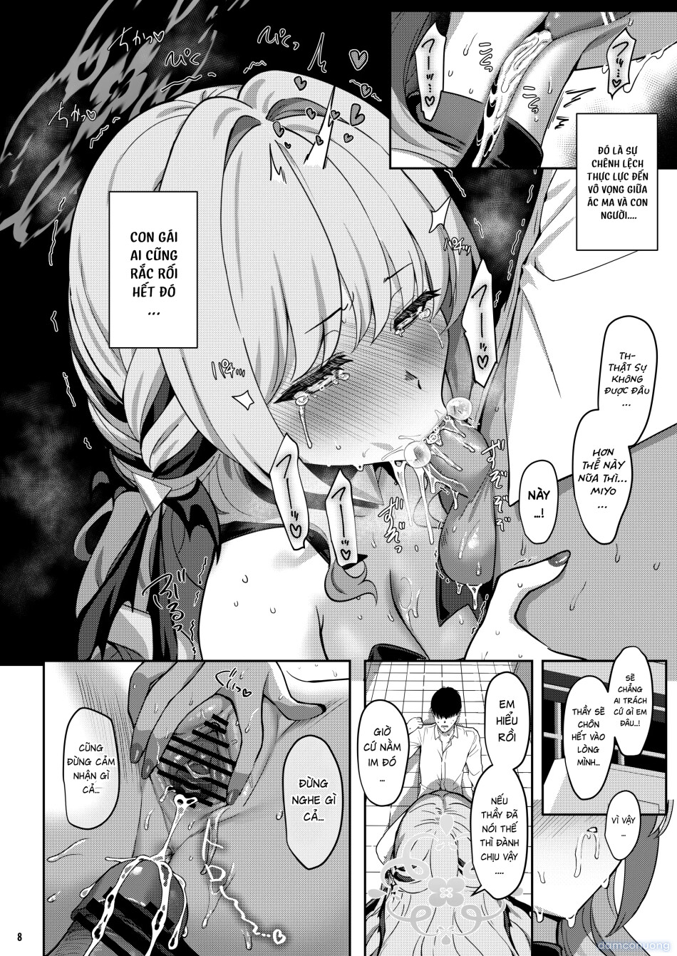 Miyotogi 