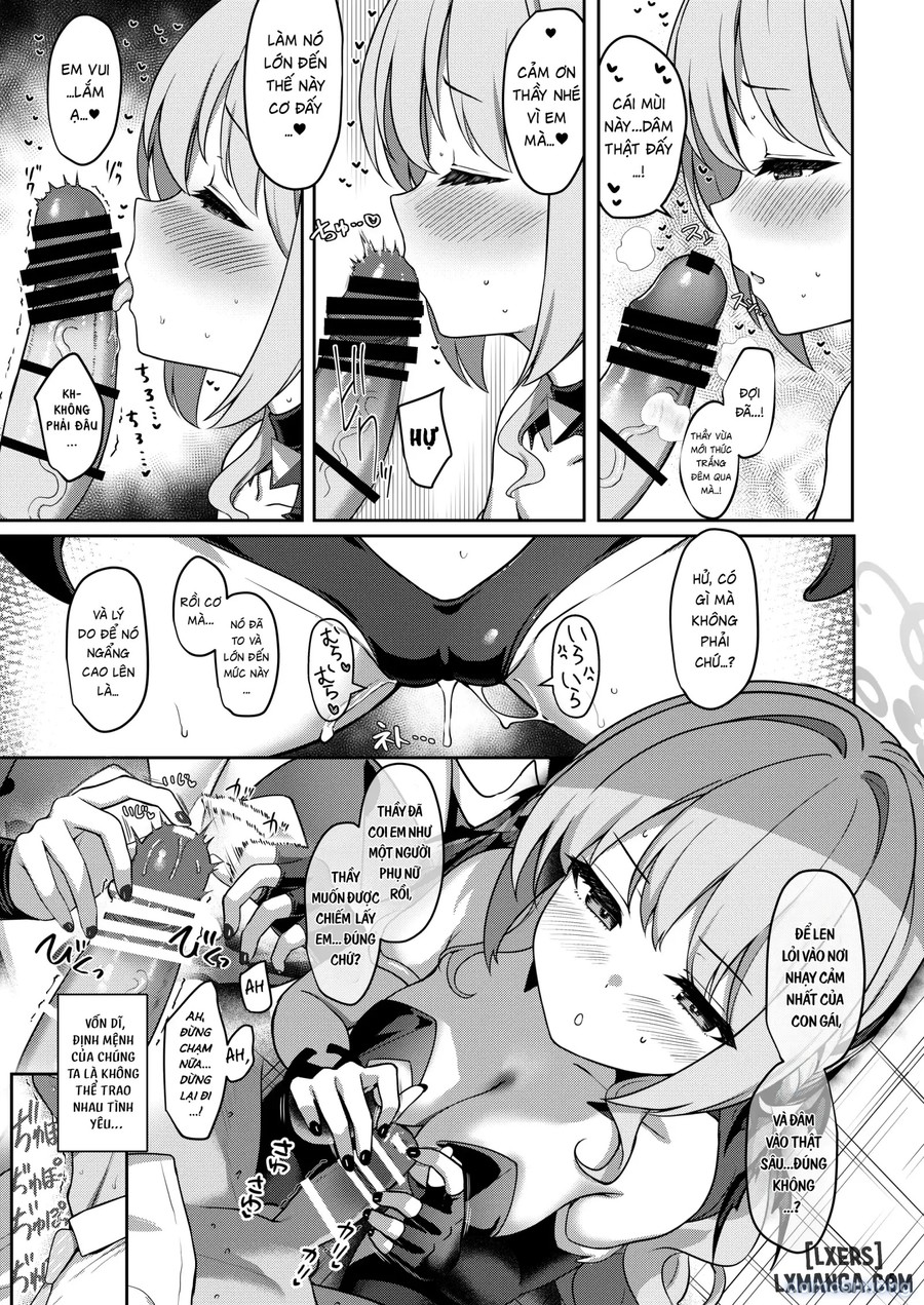 Miyotogi 