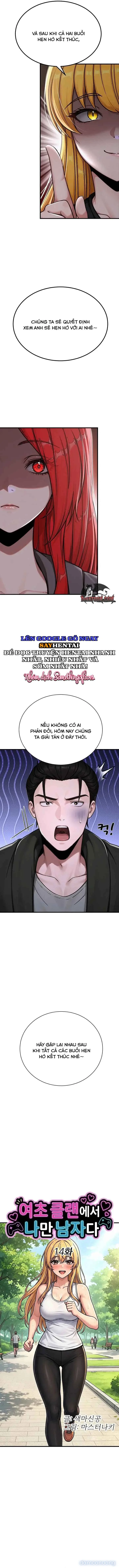 "Cả Bang Mỗi Tôi Là Nam?!" 