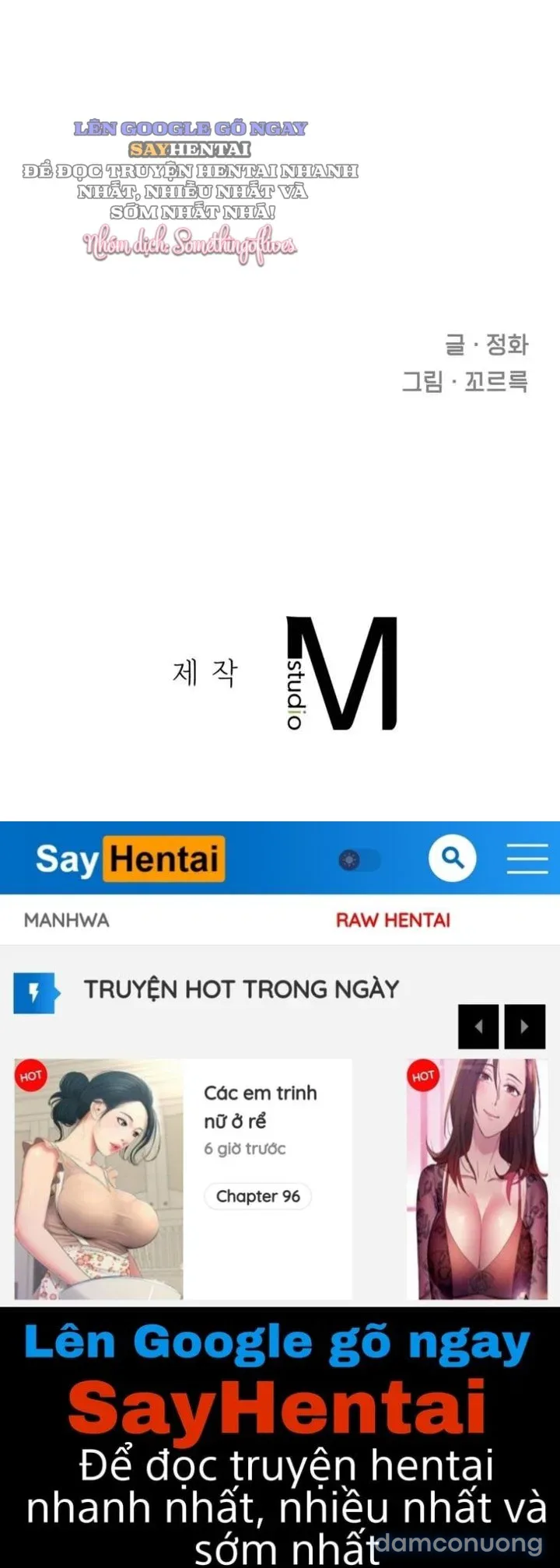 Những Kẻ Đi Quá Giới Hạn 