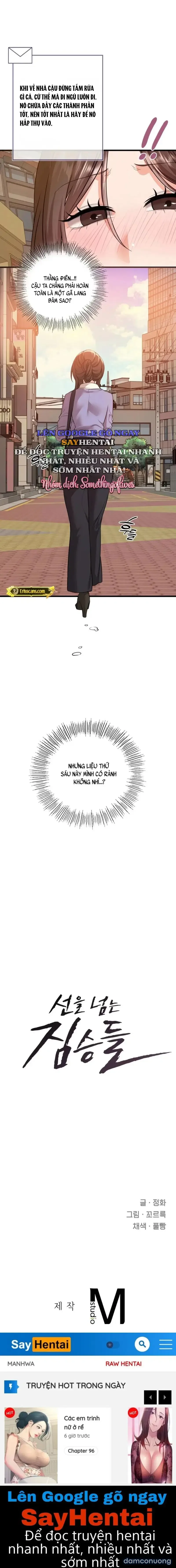 Những Kẻ Đi Quá Giới Hạn 