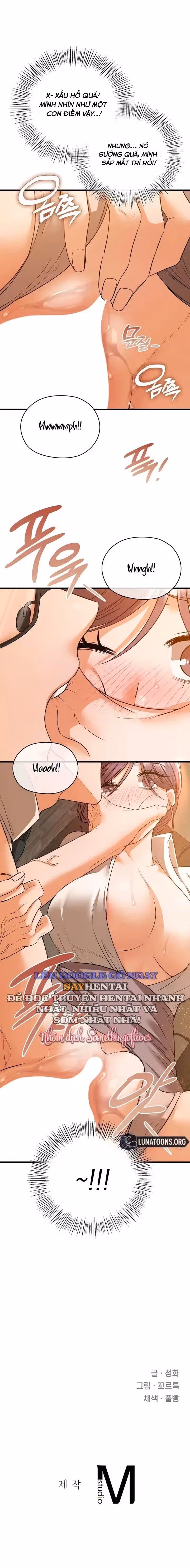 Những Kẻ Đi Quá Giới Hạn 