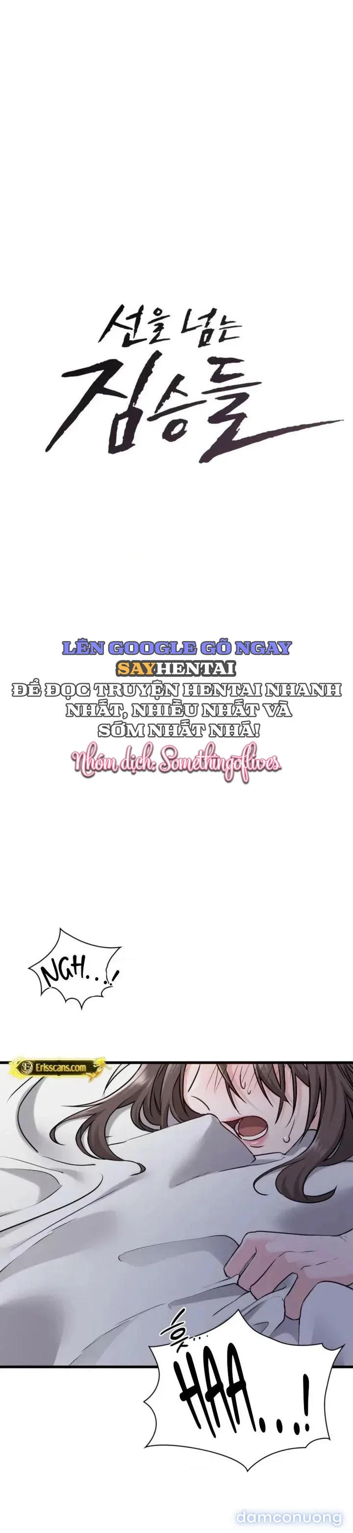 Những Kẻ Đi Quá Giới Hạn 