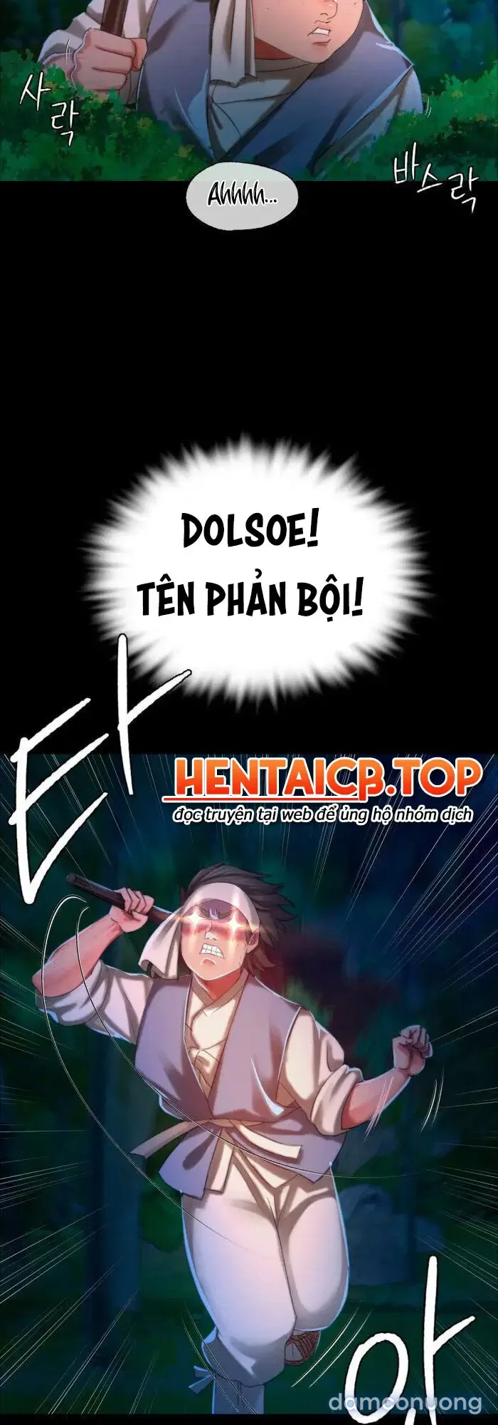 Tiểu thư bé bỏng của tôi 