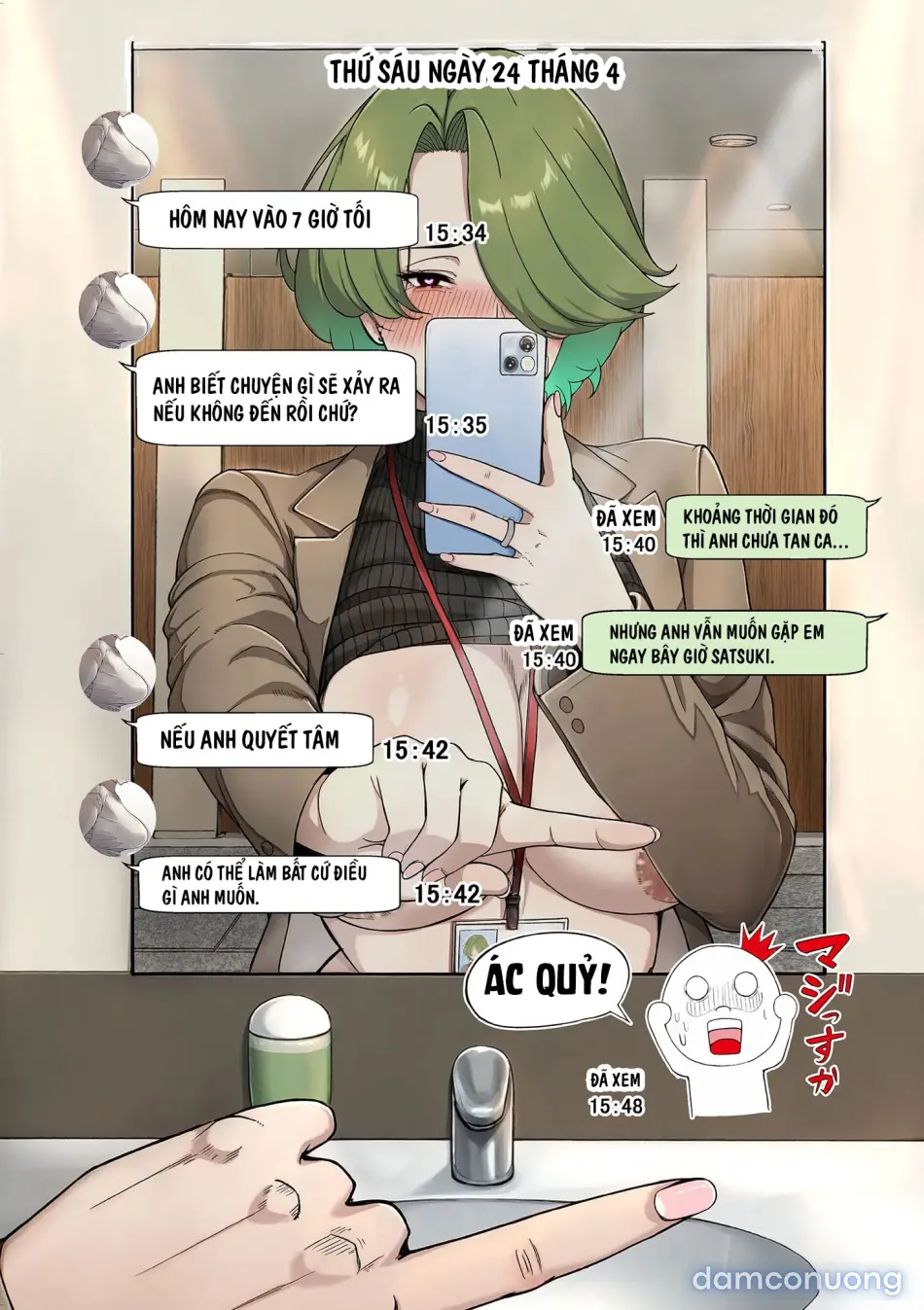 Chiến Đội Siêu Nhân Dâm Dục 