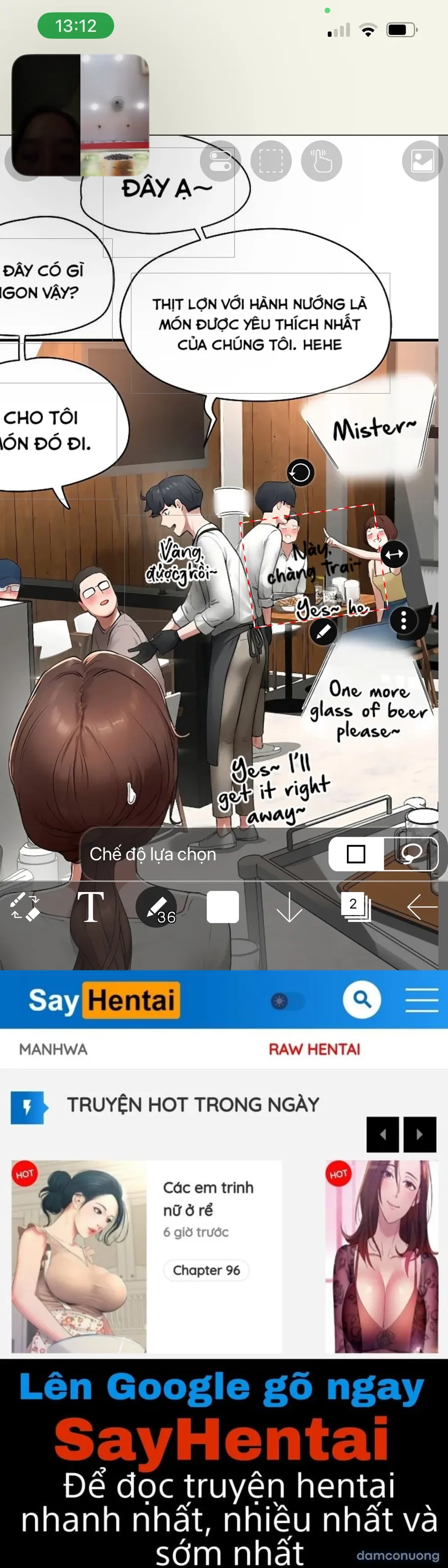 Khế Ước Phục Tùng 