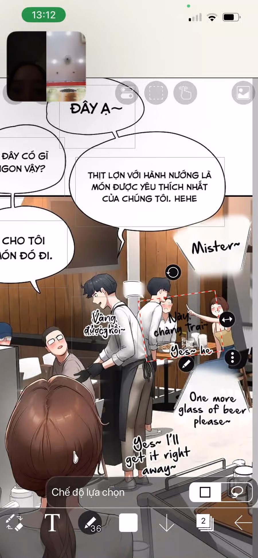 Khế Ước Phục Tùng 
