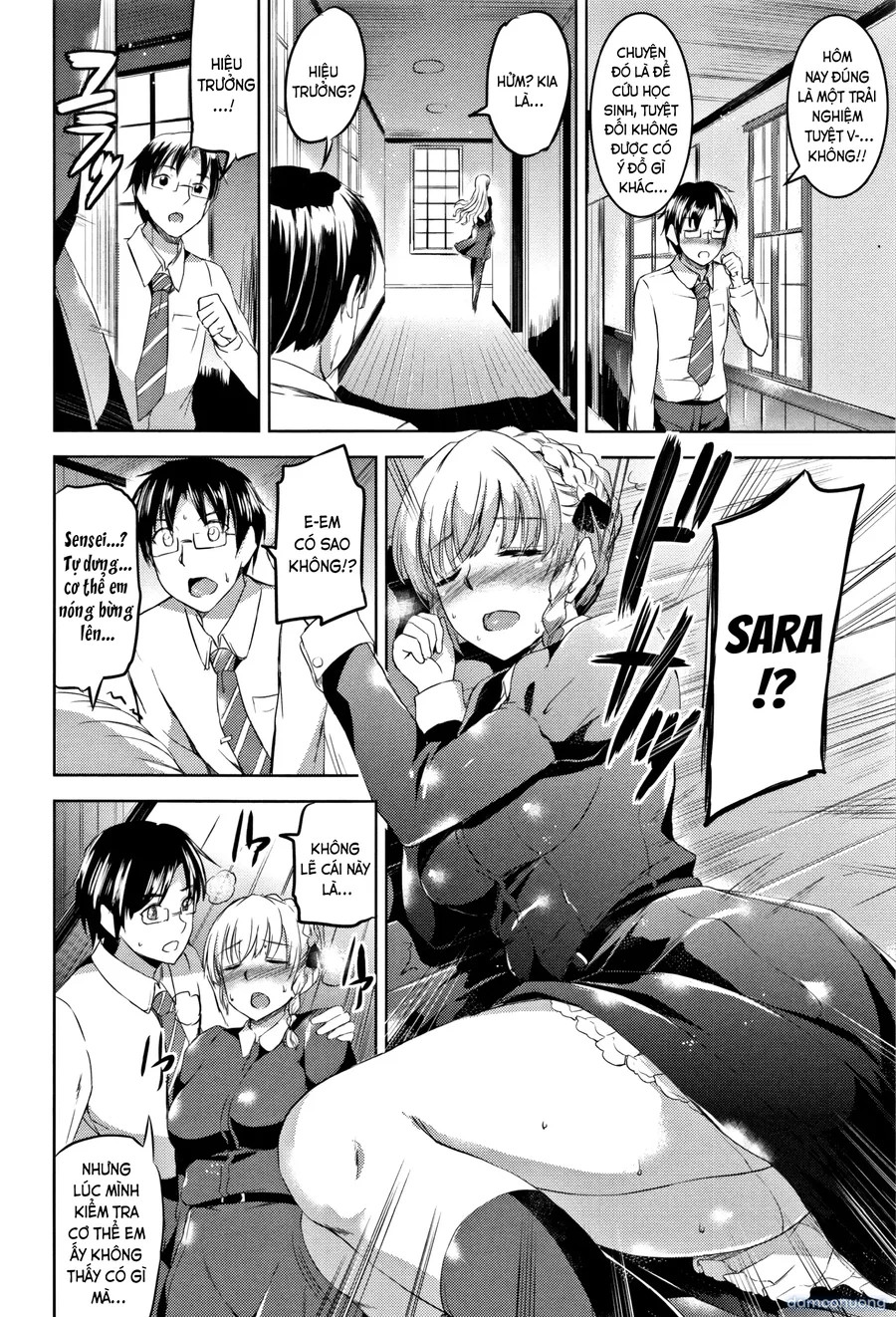 Shirushi 