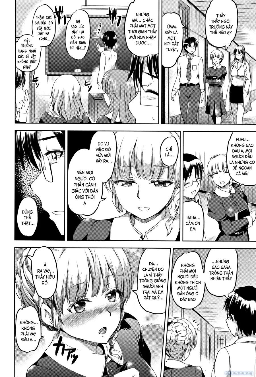 Shirushi 