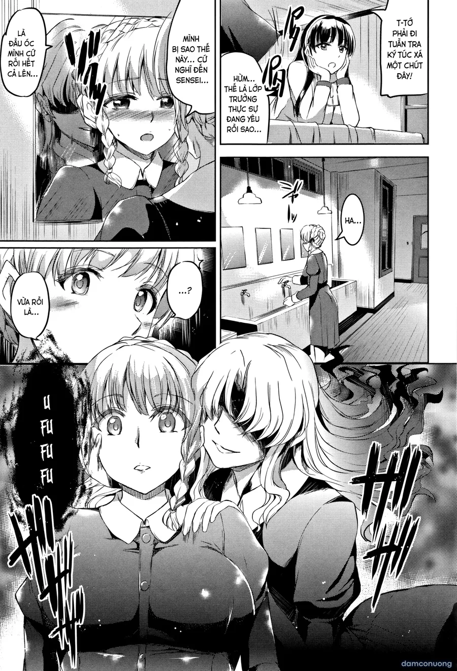 Shirushi 
