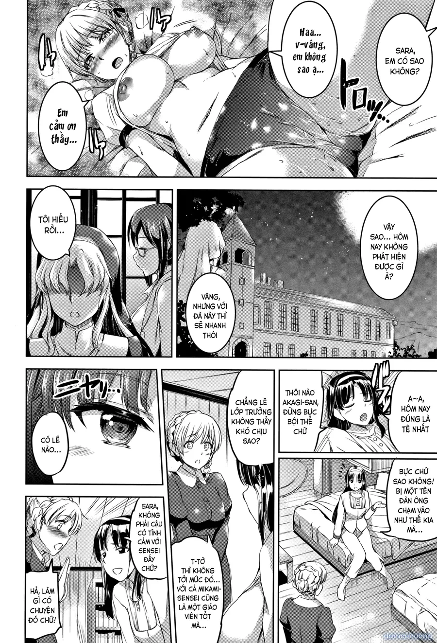 Shirushi 