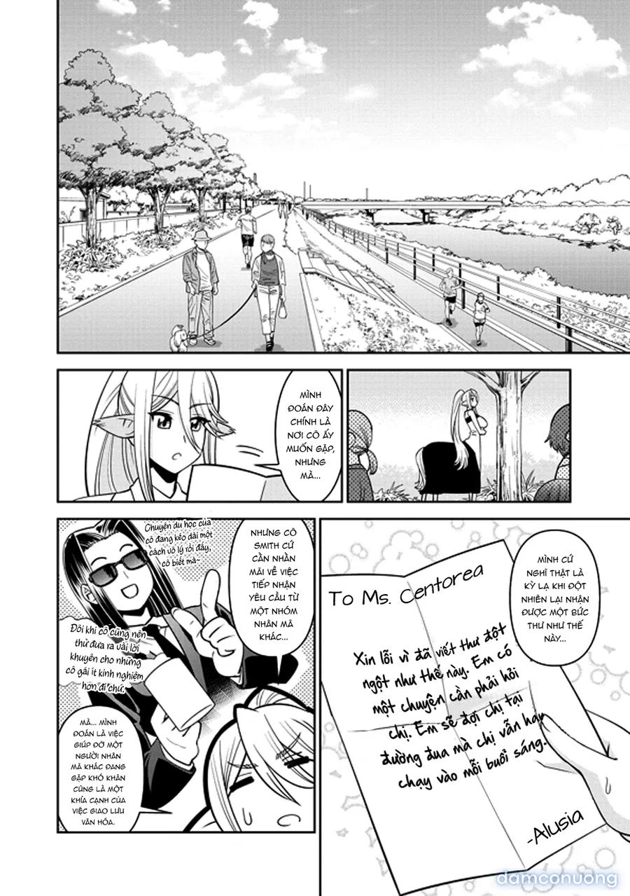 Monster Musume (Chap 66+) 