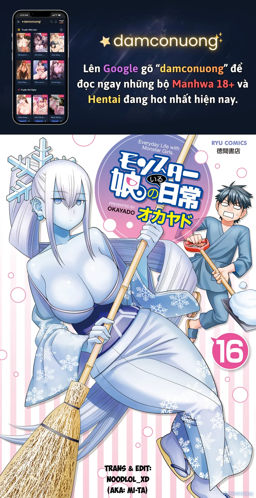 Monster Musume (Chap 66+) 