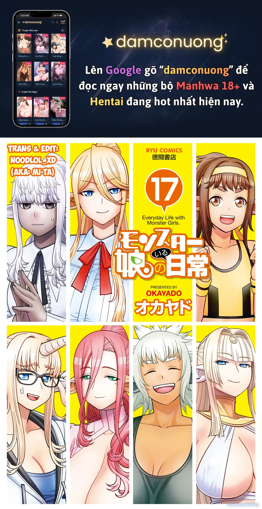 Monster Musume (Chap 66+) 