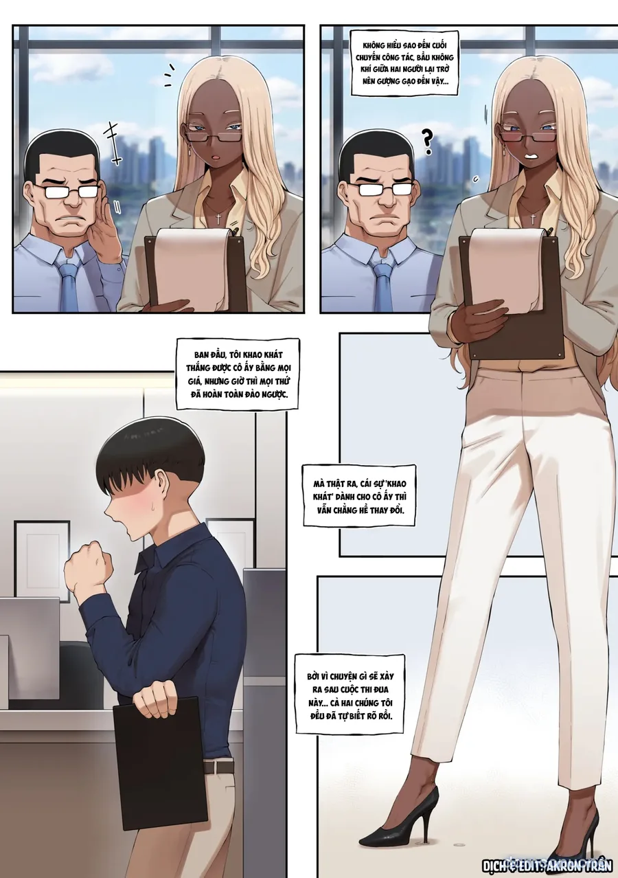 Office Affair 