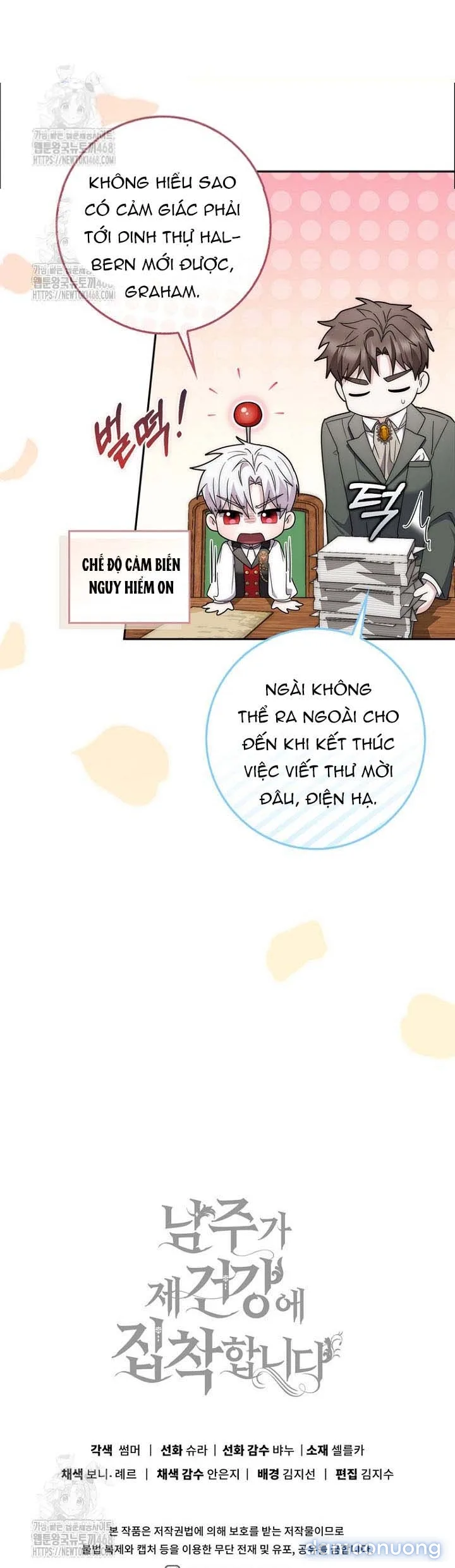 Nam Chính Bệnh Hoạn Ám Ảnh Với Sức Khỏe Của Tôi 