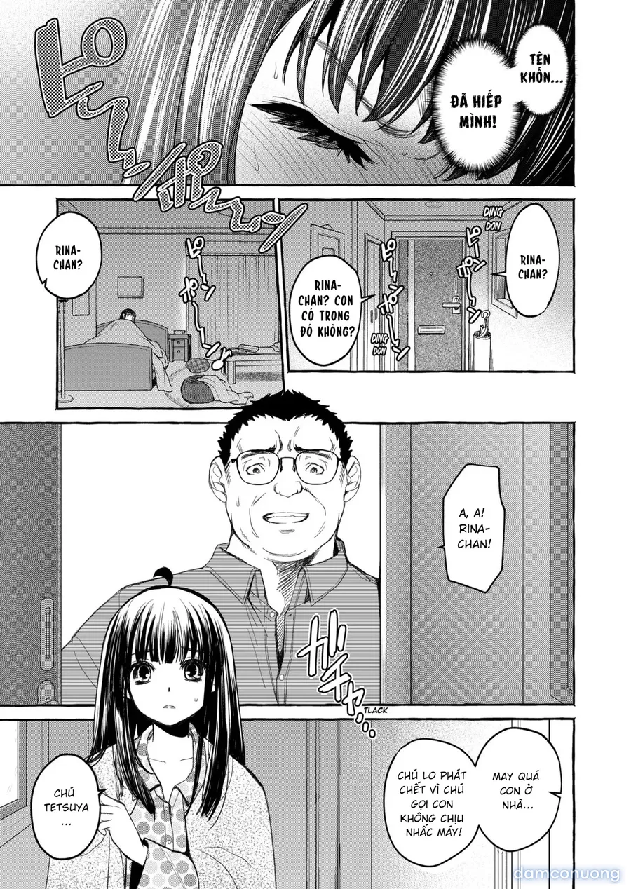 β!! 