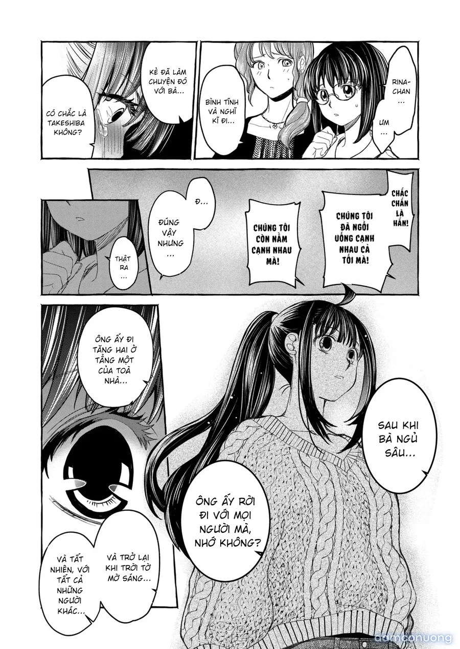 β!! 