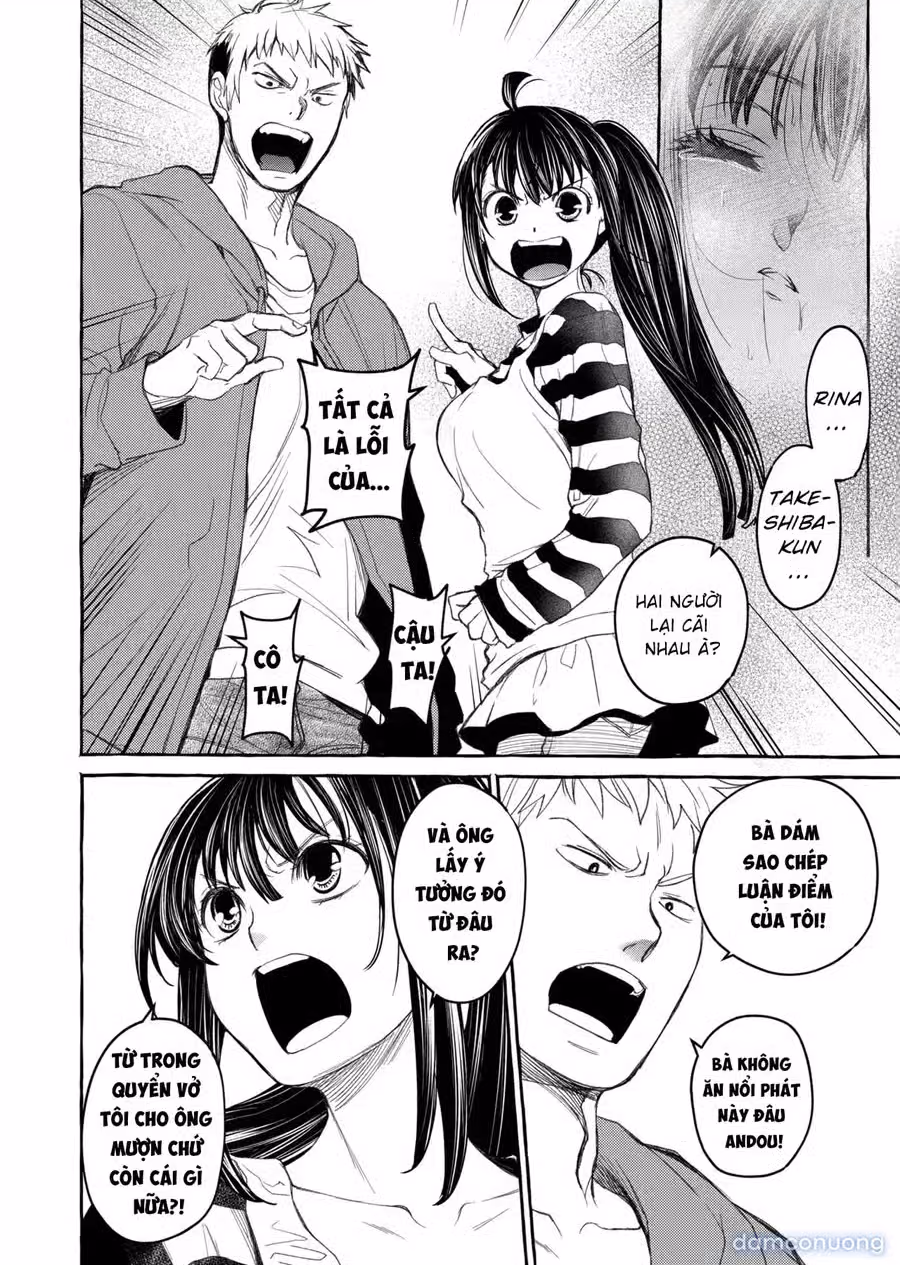 β!! 