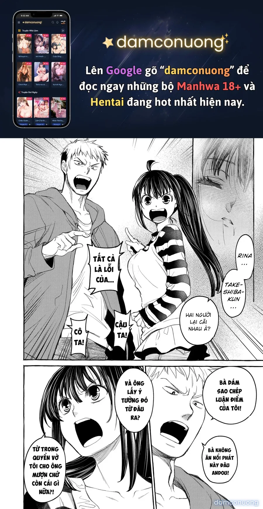 β!! 