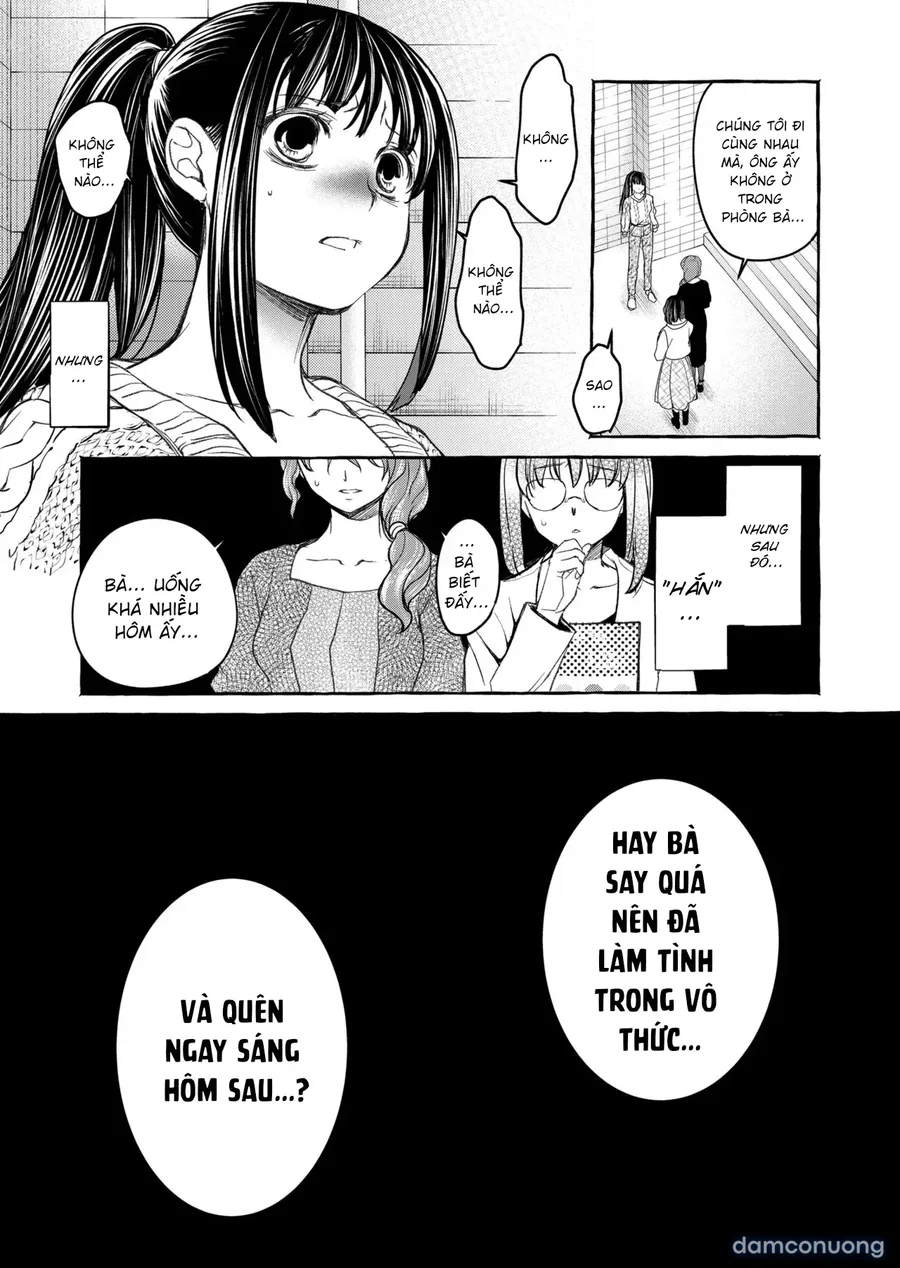 β!! 