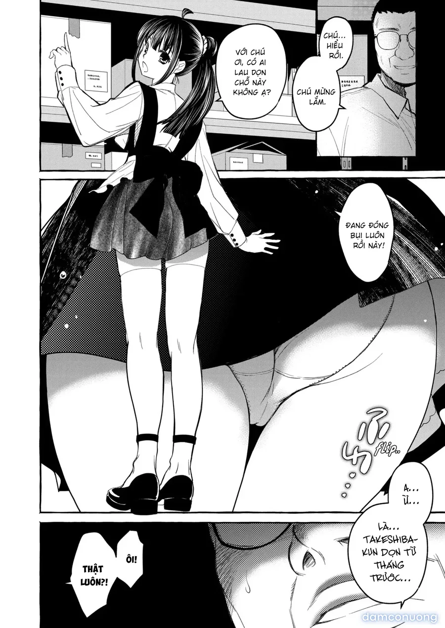 β!! 