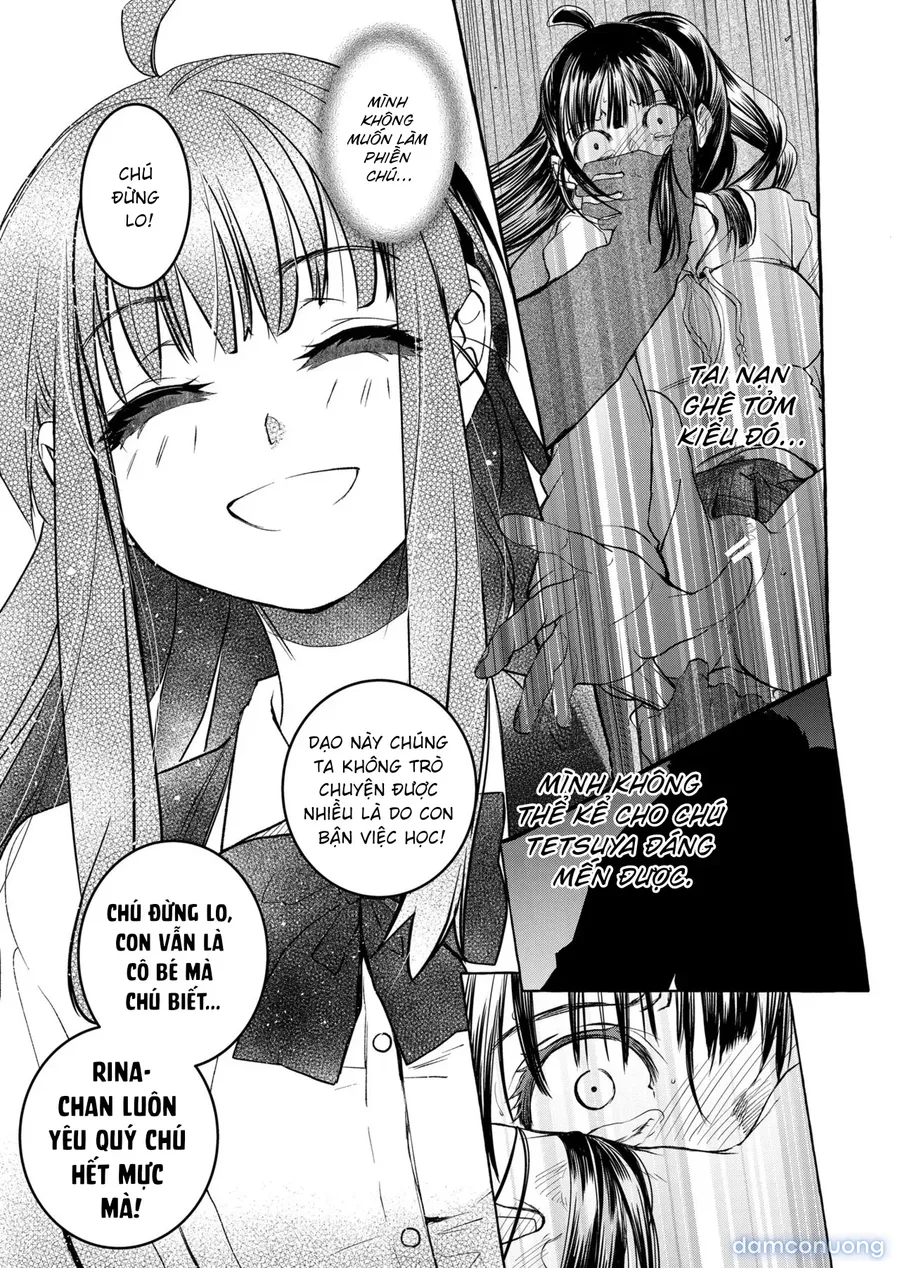 β!! 