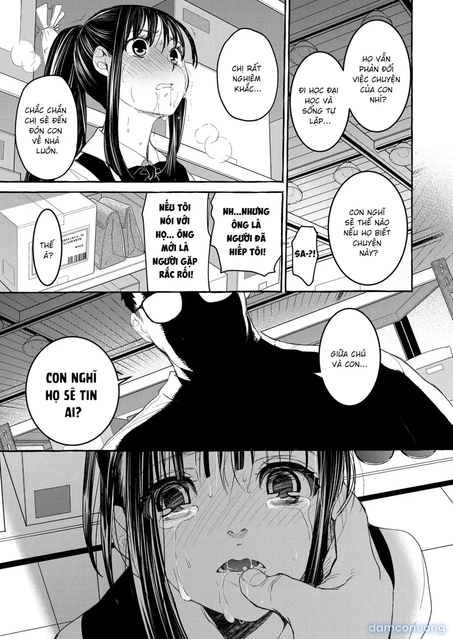 β!! 