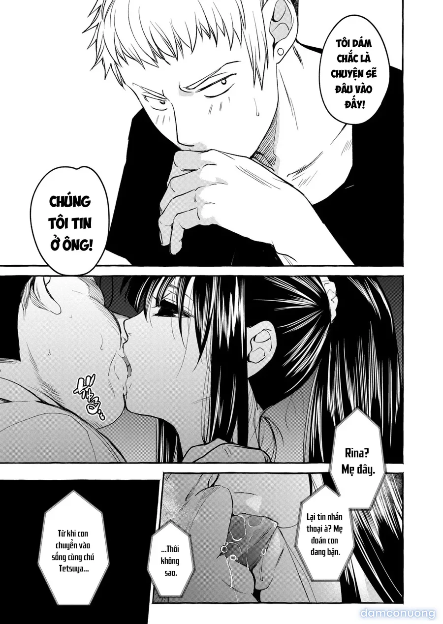 β!! 