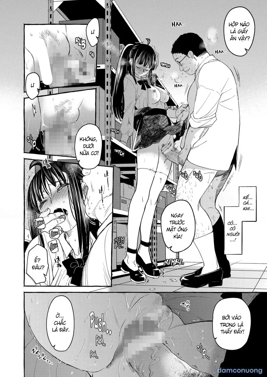 β!! 