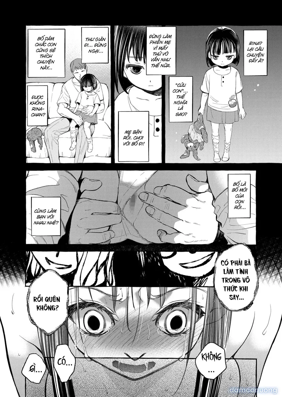 β!! 