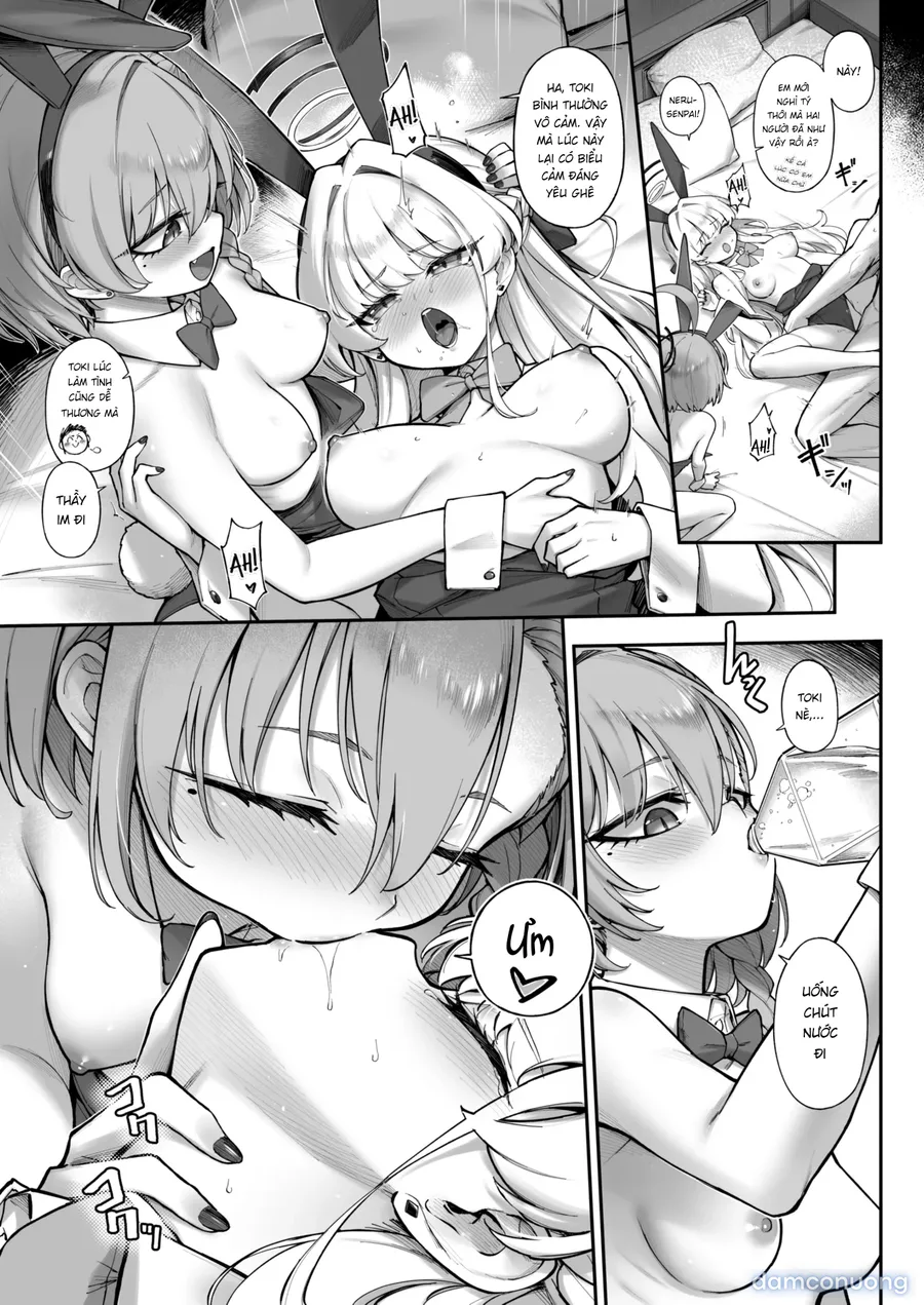 Neru Toki 