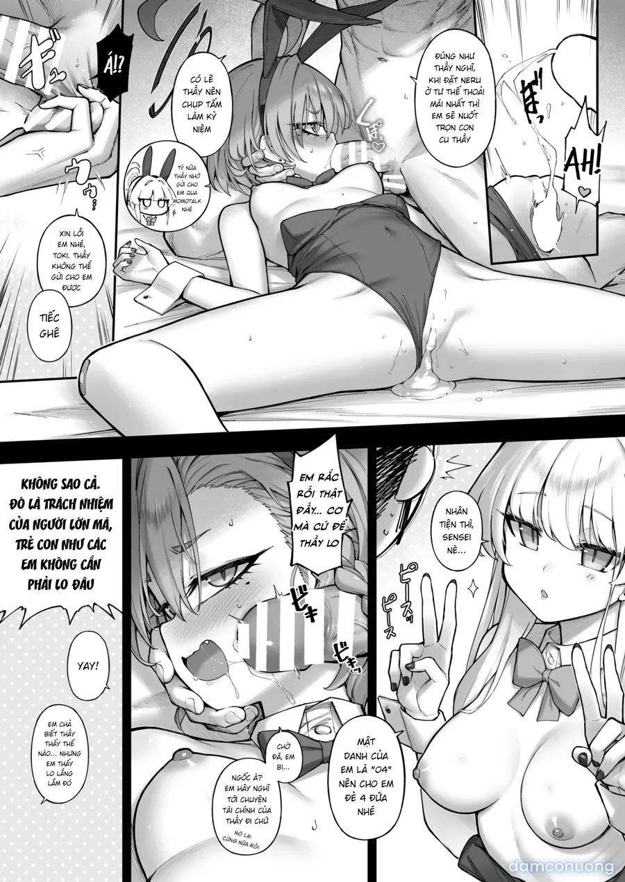Neru Toki 