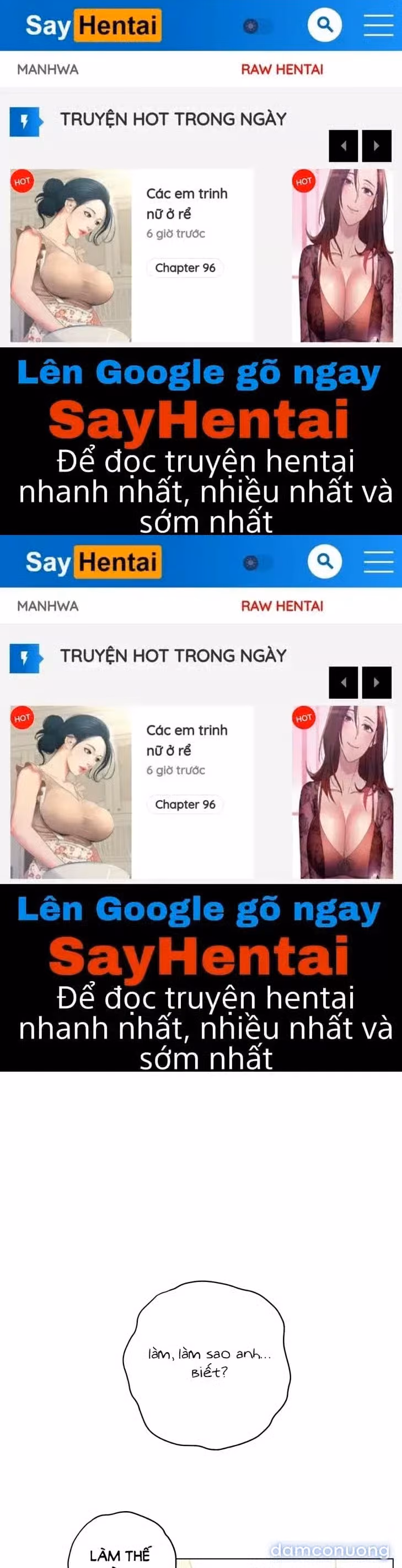 Địch thủ 