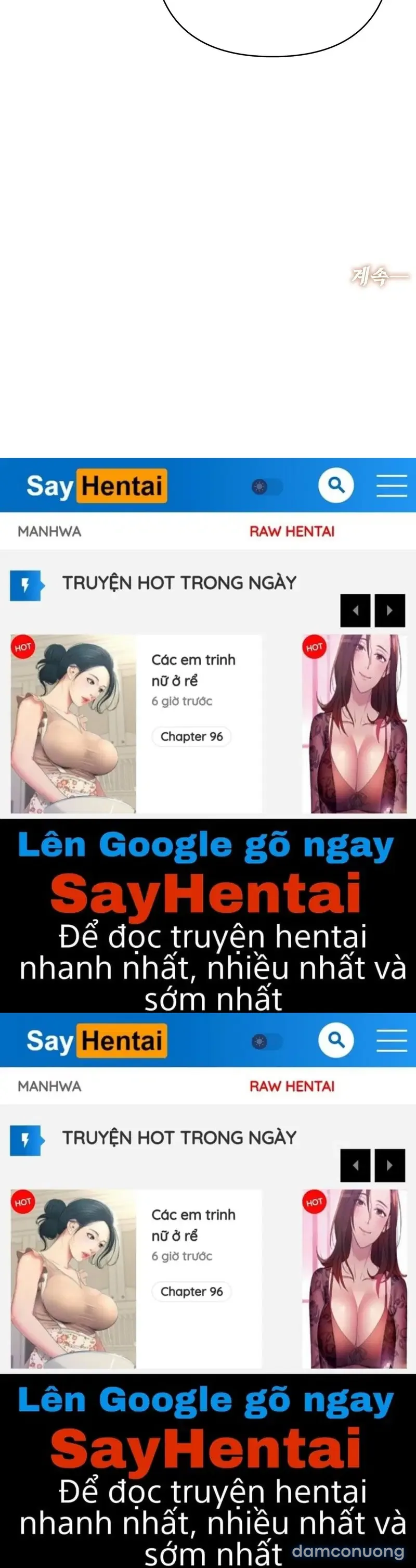 Địch thủ 