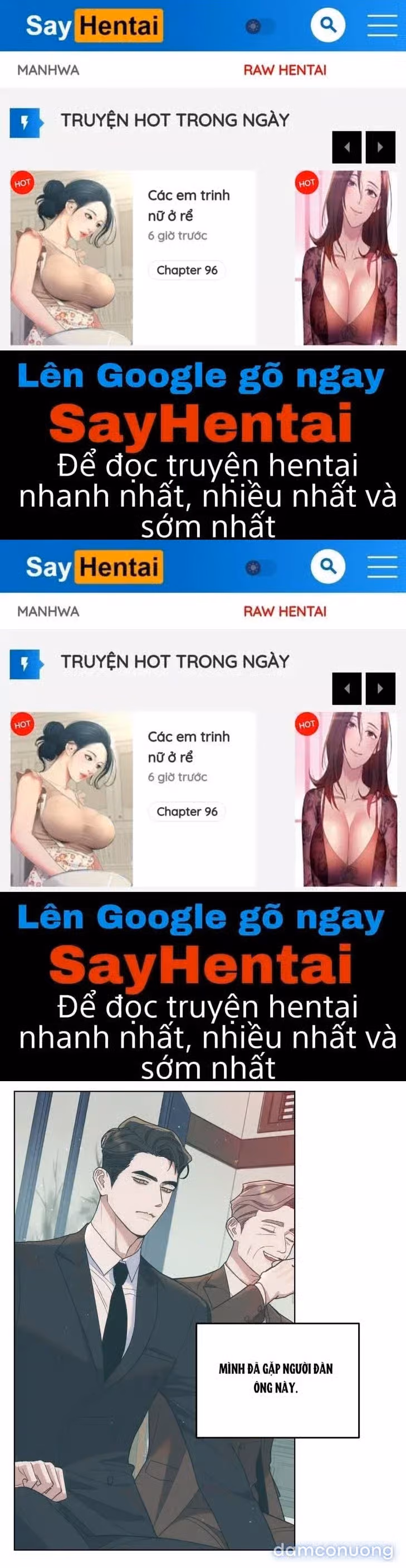 Địch thủ 