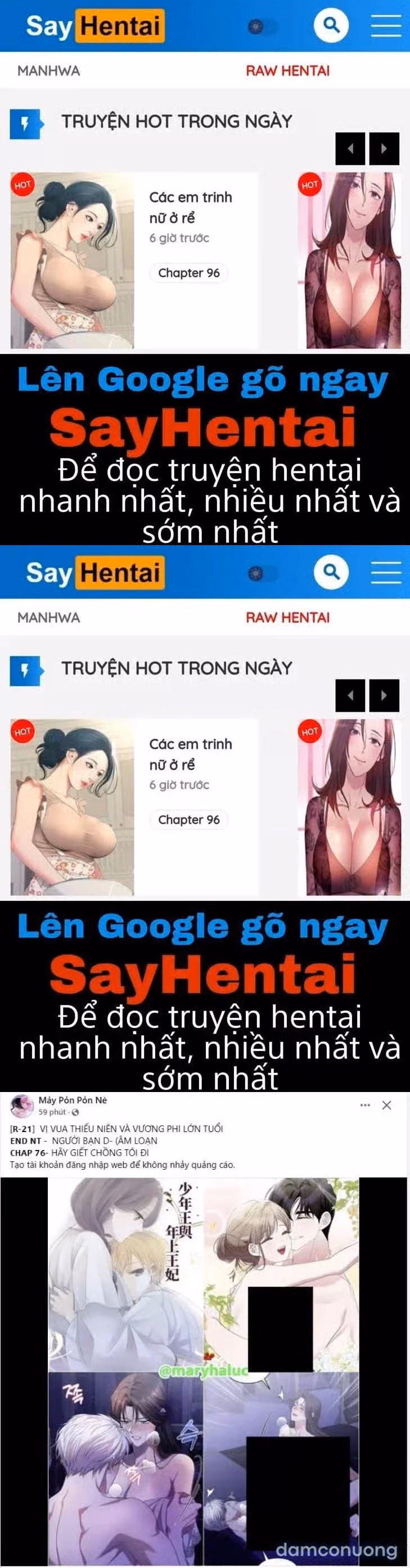 Địch thủ 