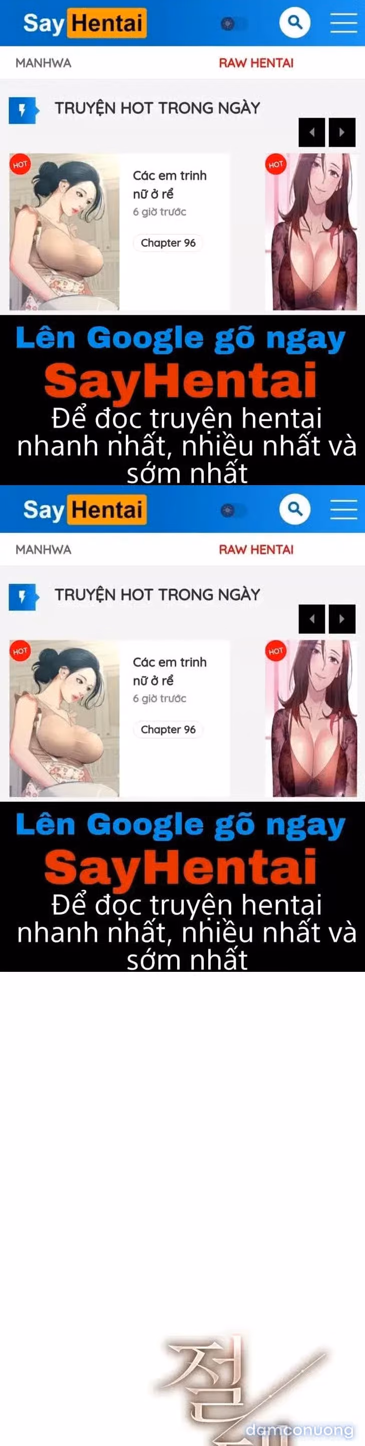 Địch thủ 