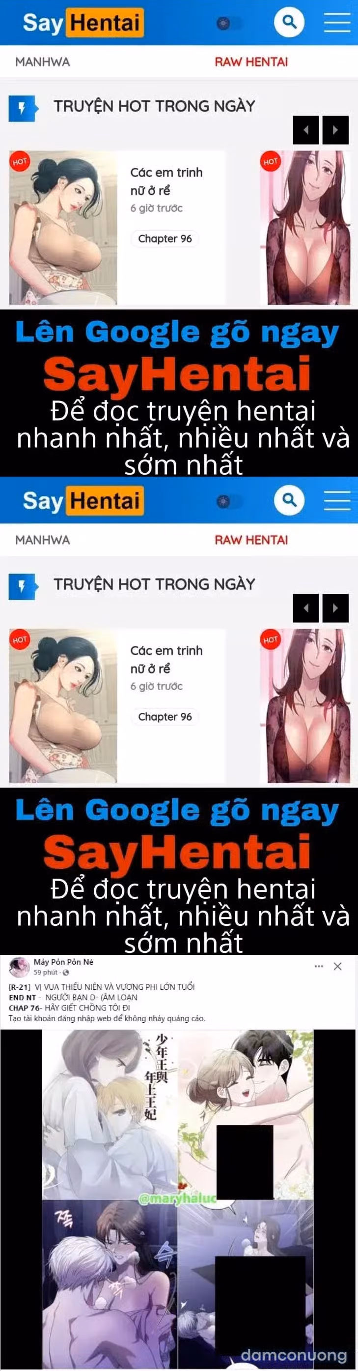 Địch thủ 