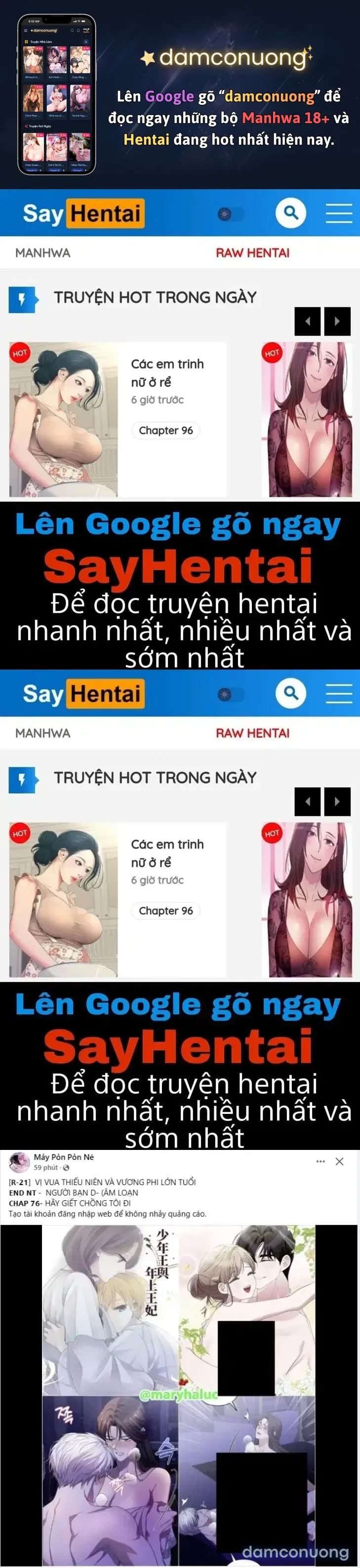 Địch thủ 